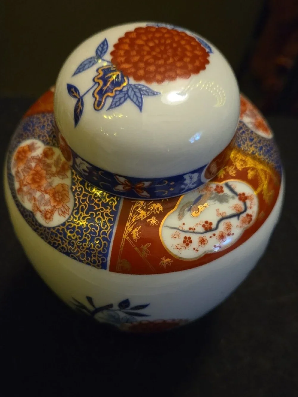 Vintage Japanese Imari Style Porcelain Ginger Jar with Red Maker's Seal